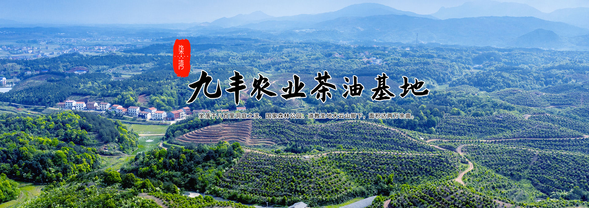 半岛官网登录入口