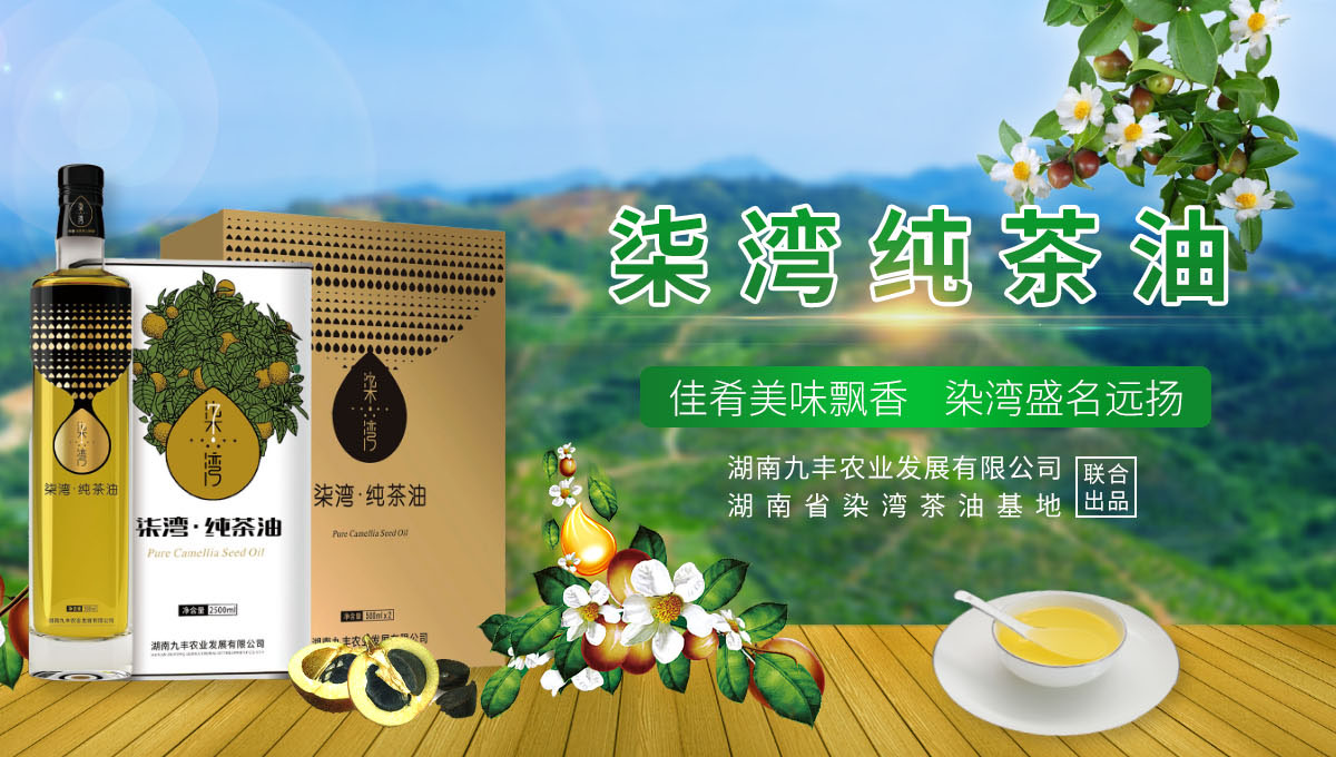 半岛下载入口网站